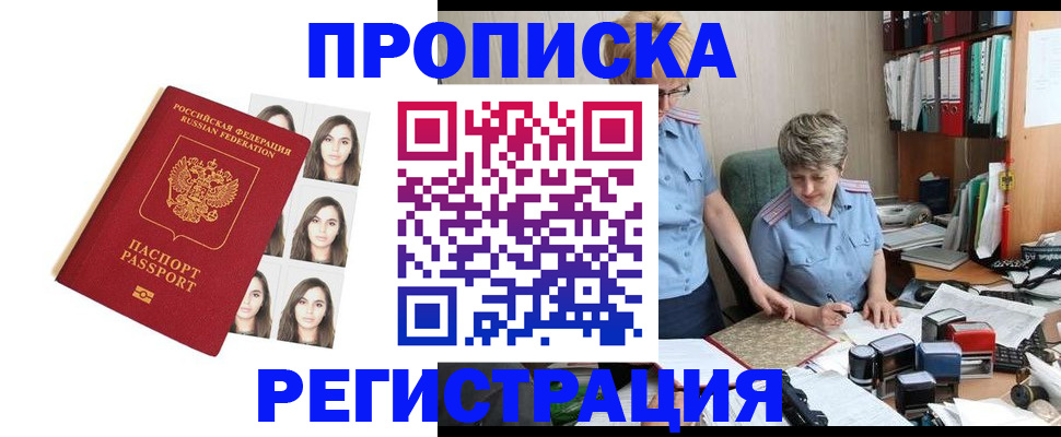 форма 3 в Арске